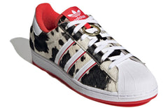 adidas Superstar 'Chinese New Year - Year Of The Ox' FY8798