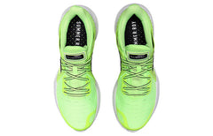 adidas Climacool Vent Summer.Rdy 'Green' EE3914