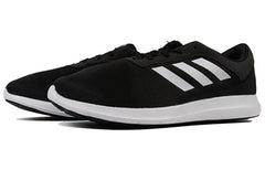 adidas Coreracer 'Black White' FX3581