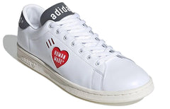 adidas Human Made x Stan Smith 'White Grey' FY0735