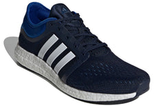 adidas CC Rocket Boost M 'Blue White' EH0696