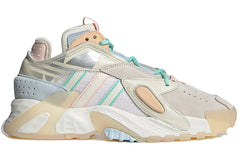 (WMNS) adidas originals Streetball Shoes Grey/White/Yellow GZ2793