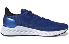 adidas Solar Blaze 'Collegiate Royal' EF0812