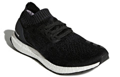 adidas Ultra Boost Uncaged 'Carbon Black' DA9164