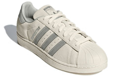 adidas originals Superstar Sneakers White B41989