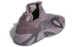 adidas Originals Streetball Basketball Shoes 'Purple' EF6981