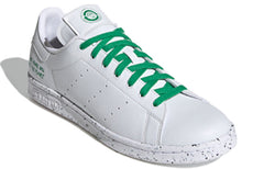 adidas Stan Smith 'Clean Classics Collection - White Green' FU9609