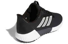 adidas climawarm 2.0 u Black/White EG5081