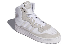 adidas originals Rivalry Hf 'White Grey' FW4103