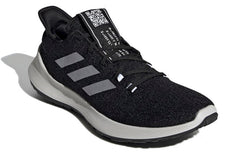 adidas SenseBounce 'Core Black' G27364