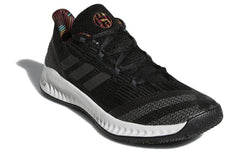 adidas Harden B/E 2 'Summer Pack' B43802