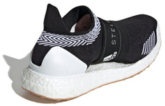 (WMNS) adidas Stella McCartney x UltraBoost X 3D 'Cardboard' EF3842