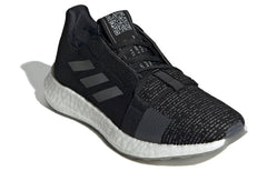 (WMNS) adidas SenseBoost Go 'Core Black' EG0943