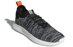 adidas originals Tubular Shadow Pk /Grey B37724