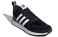adidas Multix 'Black White' FX5119