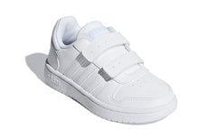(PS) adidas neo Hoops 2.0 White F35895