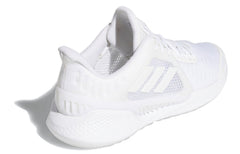 adidas Climacool Vent Summer.Rdy EM 'Triple White' EG1129