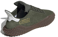adidas Kamanda 01 'Base Green' B96521