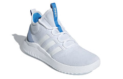 adidas neo Ultimate Bball 'White Gray Blue' B43854