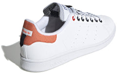 adidas Stan Smith 'adiTech' FW5249