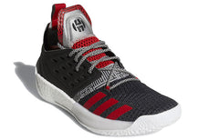 adidas Harden Vol. 2 'Lift Off' AH2123