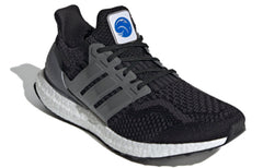 adidas NASA x UltraBoost DNA 'Black Carbon' FZ1855