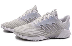 adidas Climacool 2.0 M HK 'Grey' B75892