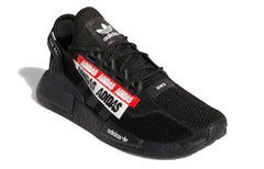 adidas NMD_R1 V2 'Core Black Red' H01589