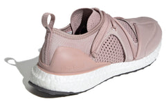 (WMNS) adidas Ultra Boost T. S. Pink EF2132