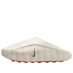 NikeMind 001 'Sail Hyper Crimson' (2026)