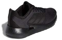 adidas Alphatorsion 360 'Triple Black' EG9626