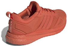 (WMNS) adidas Karlie Kloss x SolarGlide 'Raw Amber' FW6772
