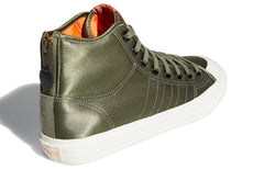 adidas Nizza High RF 'Legend Green' FW0264