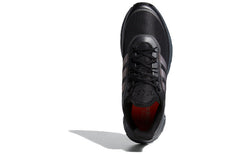 adidas Quadcube Shoes Black EG4390