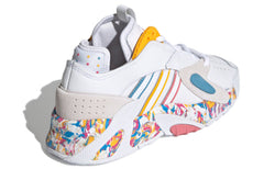 (WMNS) adidas originals Streetball 'White Cream Yellow' FX7890