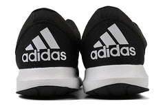 adidas Coreracer 'Black White' FX3581