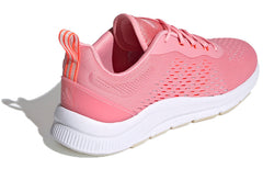 (WMNS) adidas Novamotion Pink/White FY8385