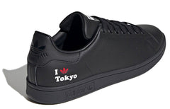 adidas originals Stan Smith 'Black White Red' H67742