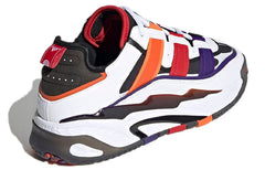 adidas Niteball 'Chinese New Year' S24182