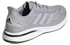 adidas Supernova 'Glory Grey' FV6027
