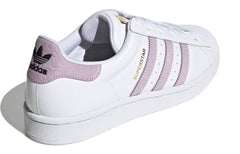 (WMNS) adidas originals Superstar 'White Purple' FW3567