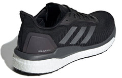 (WMNS) adidas Solar Drive 19 'Core Black' EF1419