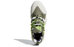 adidas Daniel Patrick x Harden Vol. 4 'Legacy Green' FV8921
