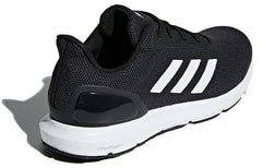 adidas neo Cosmic 2 White/Black B44880