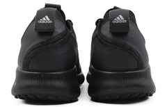 adidas Purebounce+ EE3970