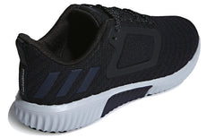 adidas Climawarm All Terrain 'Black' CG2744