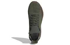 adidas Kamanda 01 'Base Green' B96521