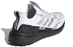 adidas UltraBoost 20 Explorer 'White Silver Black' H03052