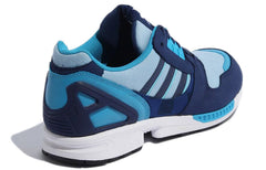 adidas atmos x ZX 8000 'Denim Pack' GW3502