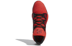 adidas Pro Vision 'Select Player - Carnage' EE6867